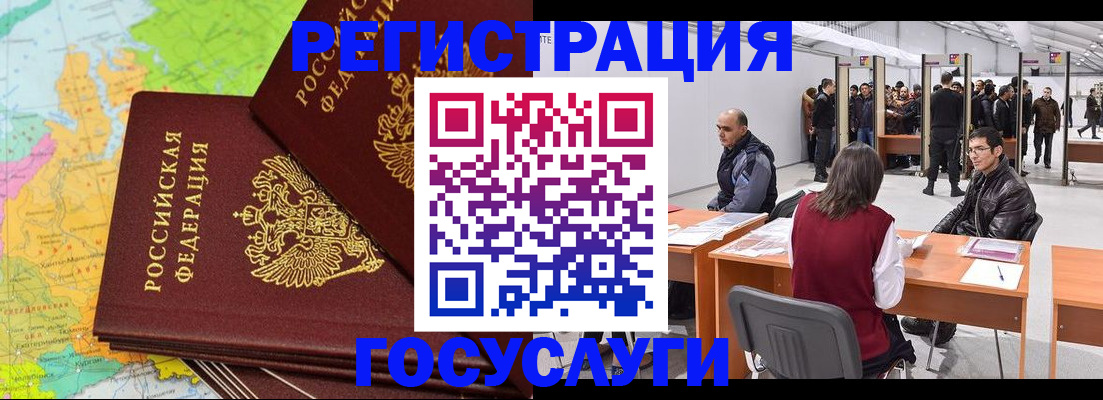 форма 3 в Кусе