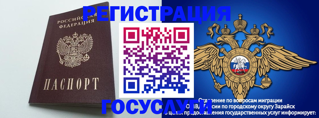 форма 3 в Кусе